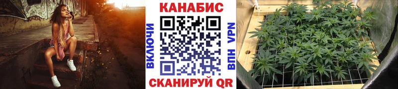 Как найти наркотики Реж Alpha PVP  КОКАИН  ГАШИШ  Мефедрон  Бошки Шишки 