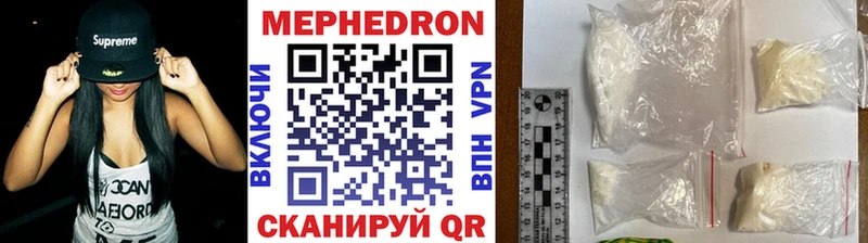 Вейп ТГК Реж