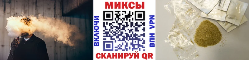 Бутират оксана  blacksprut маркетплейс  Реж 