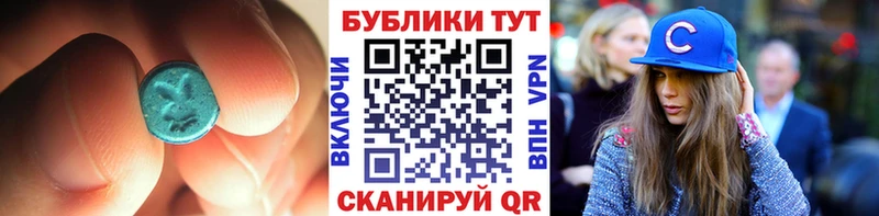 ЭКСТАЗИ Punisher  Реж 