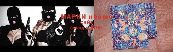 а пвп мука Баксан