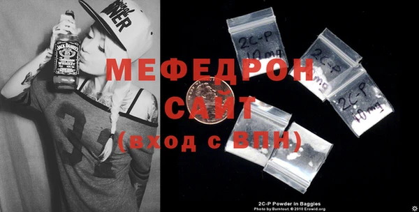 а пвп мука Баксан