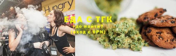 а пвп мука Баксан