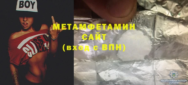 а пвп мука Баксан