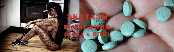 прущая мука Арсеньев