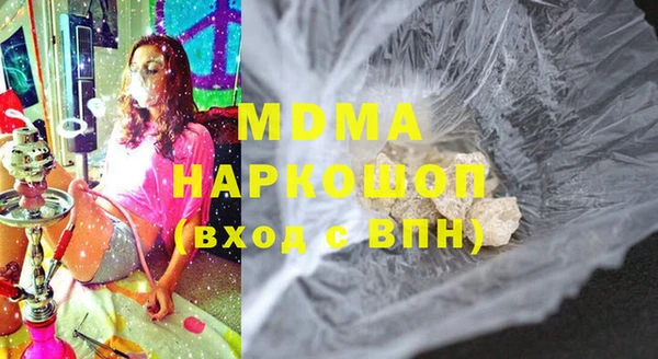 прущая мука Арсеньев