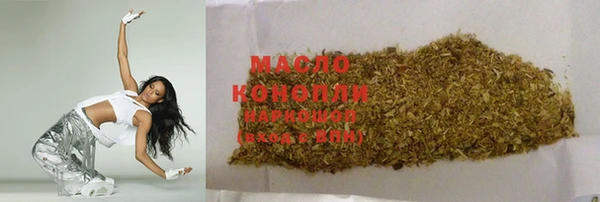 а пвп мука Баксан