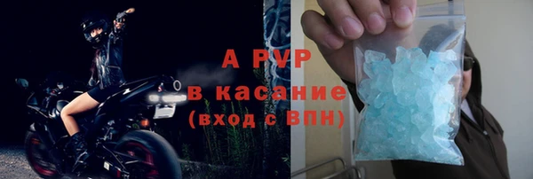 а пвп мука Баксан