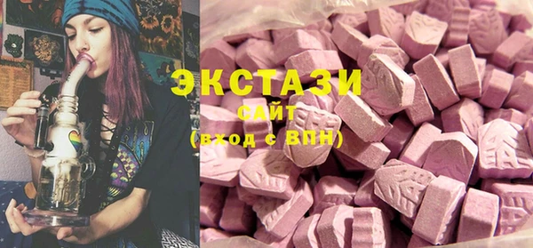 а пвп мука Баксан