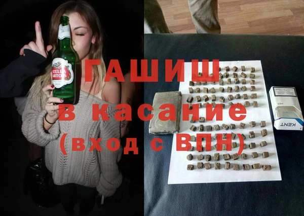 прущие грибы Балахна