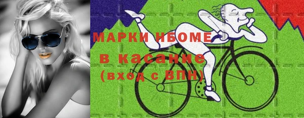 а пвп мука Баксан