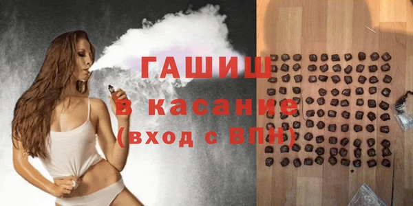 MESCALINE Армянск