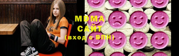 прущая мука Арсеньев
