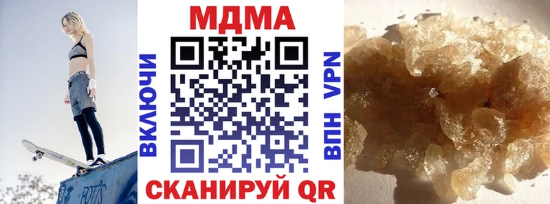 MDMA VHQ  Реж 